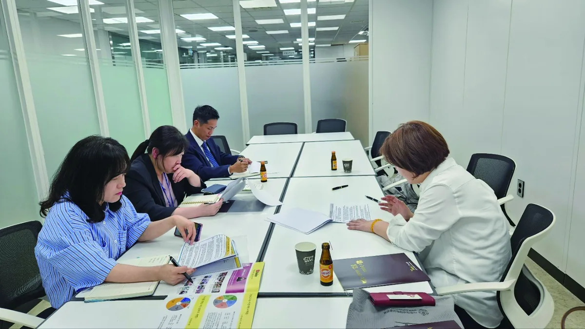 서초구청 미팅